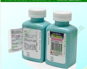 卷筒药品标签 医药瓶贴不干胶标签 UV轮转印刷定做